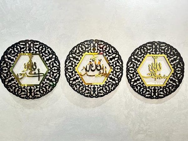 Tasbeeh E Fatima Gloristic Subhanallah Alhamdulillah Allahuakbar Islamic Wall Art Islamic Calligraphy Shiny Acrylic 3 Pieces 1.jpg