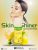 Jessica – Lemon Enriched Skin Shiner – 120ml