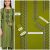 Lawn Suit 3pc Fabric lawn(Unstitched)